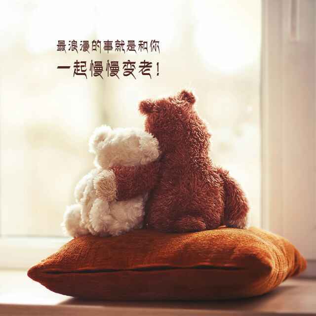 墨雨倾城