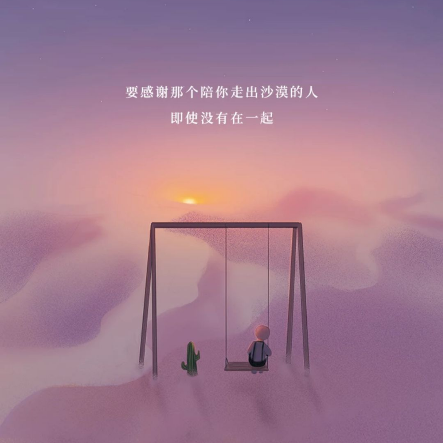 孤α
