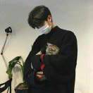 Chen