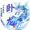 伱的微笑＂好灿烂