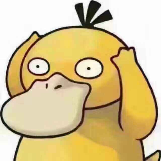 方磊