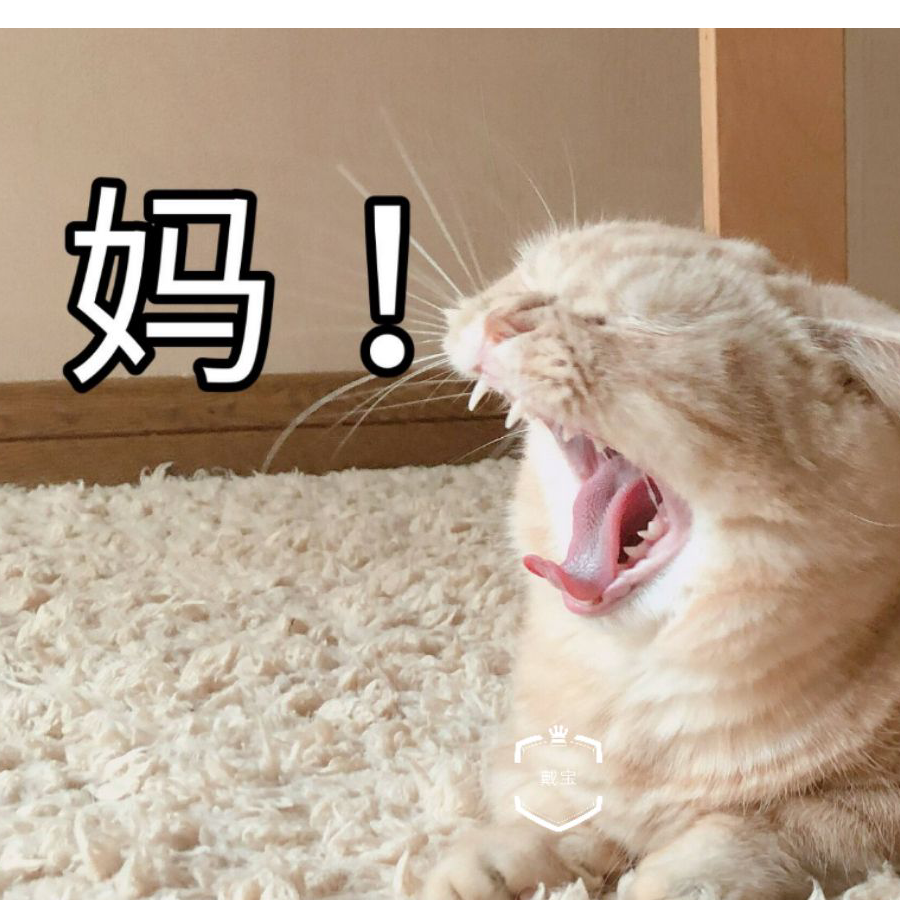 七次零式