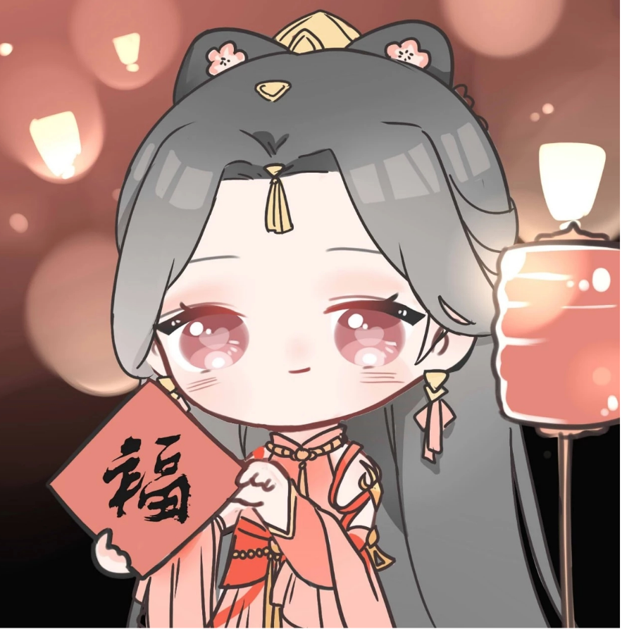 长安