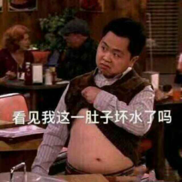 麦克雷