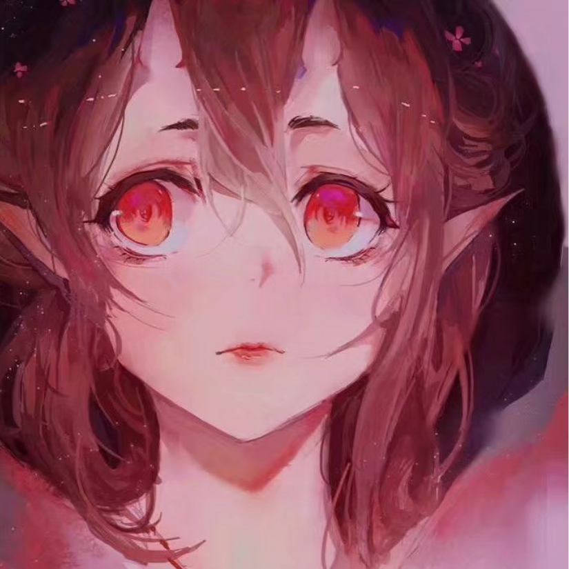荼靡