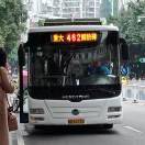 重庆西部公交  462路队