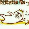 三宽·不忍