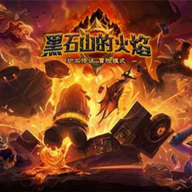 影然