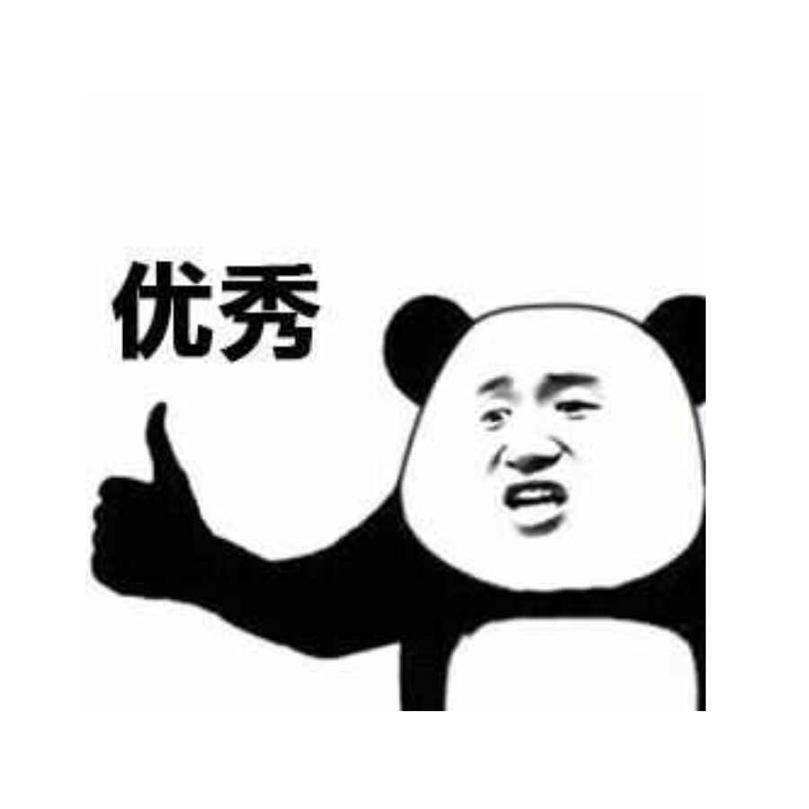 旭酒