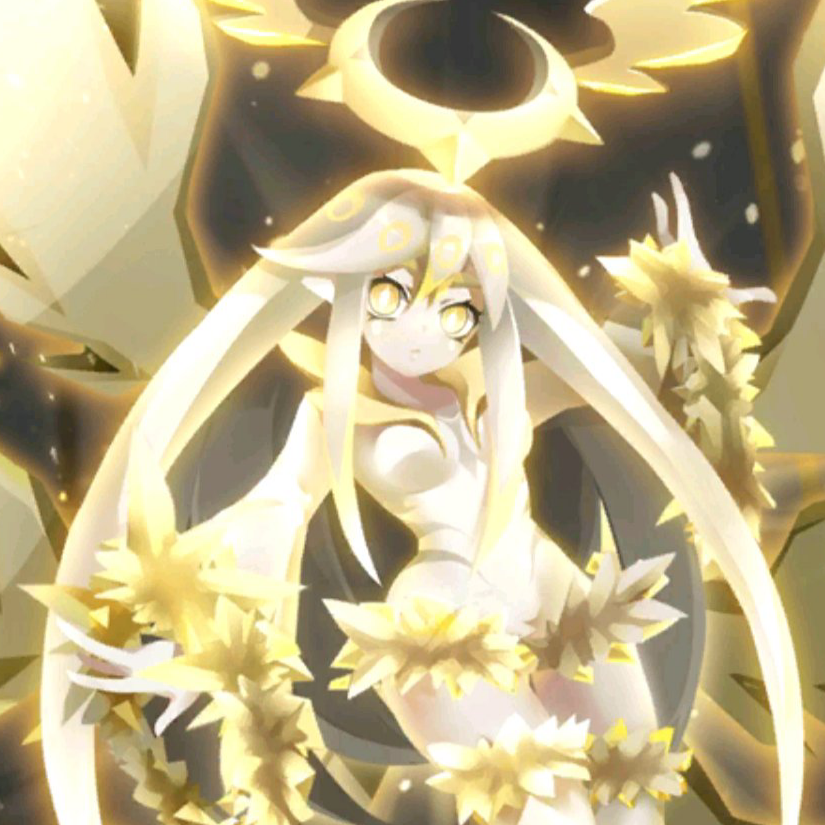星辰宝