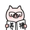 张小白