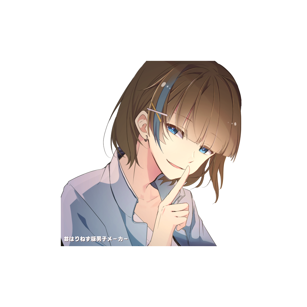 十一