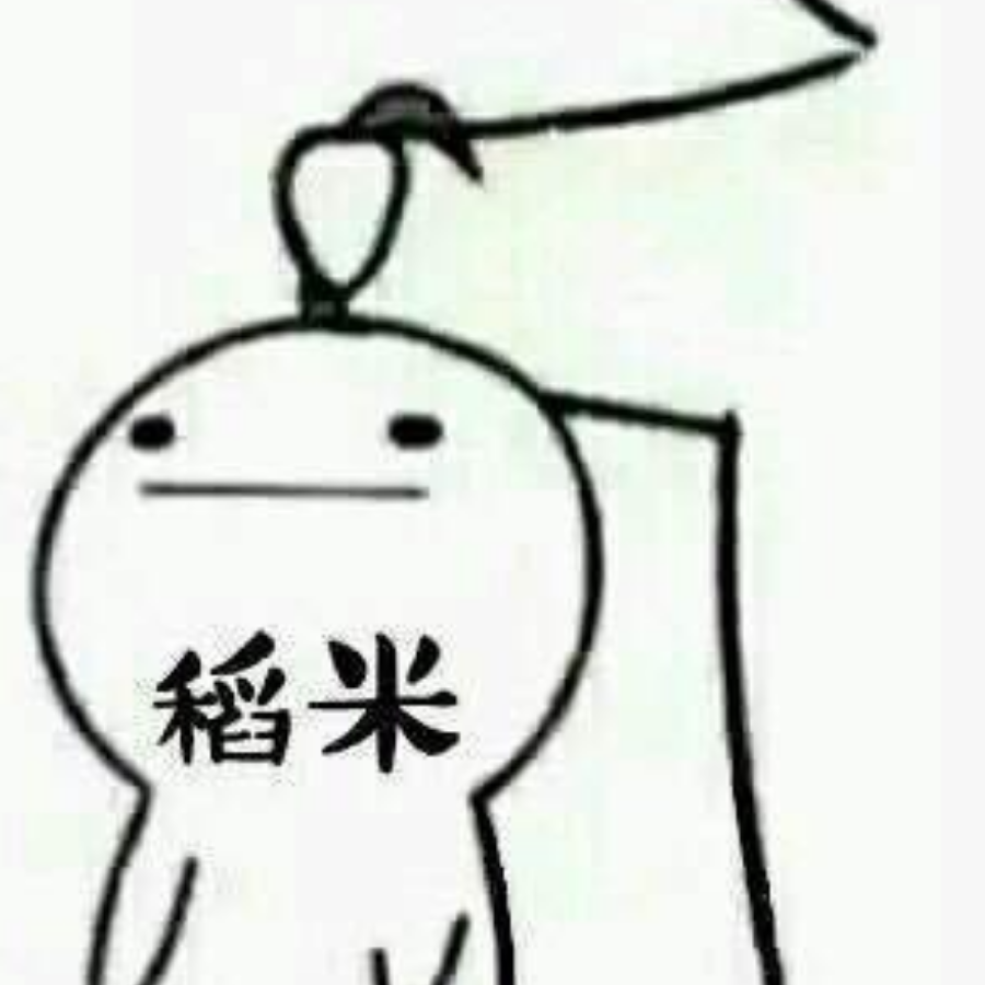 丧丧