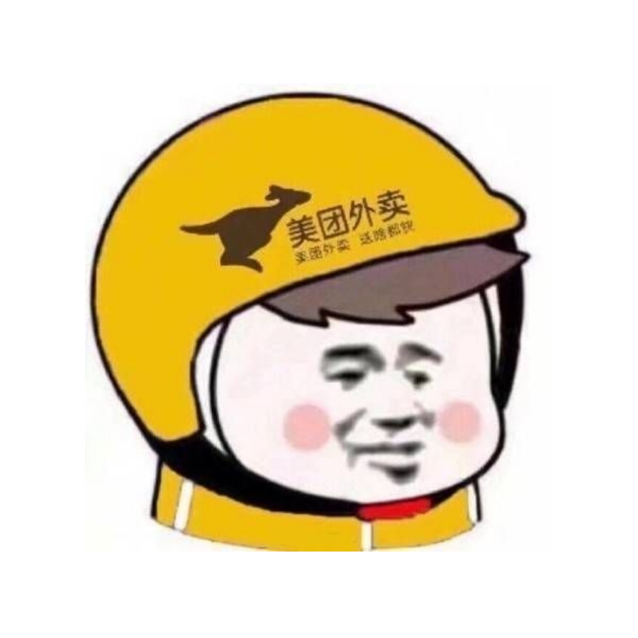 吴彦老祖