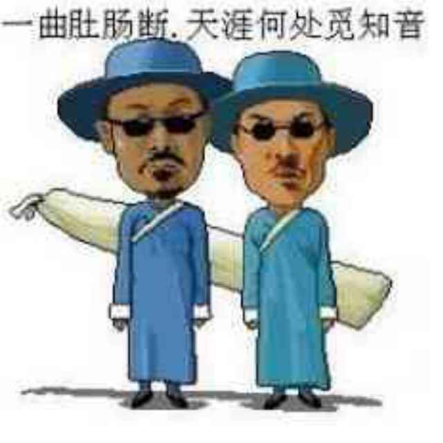 摇一摇摇一摇摇一摇
