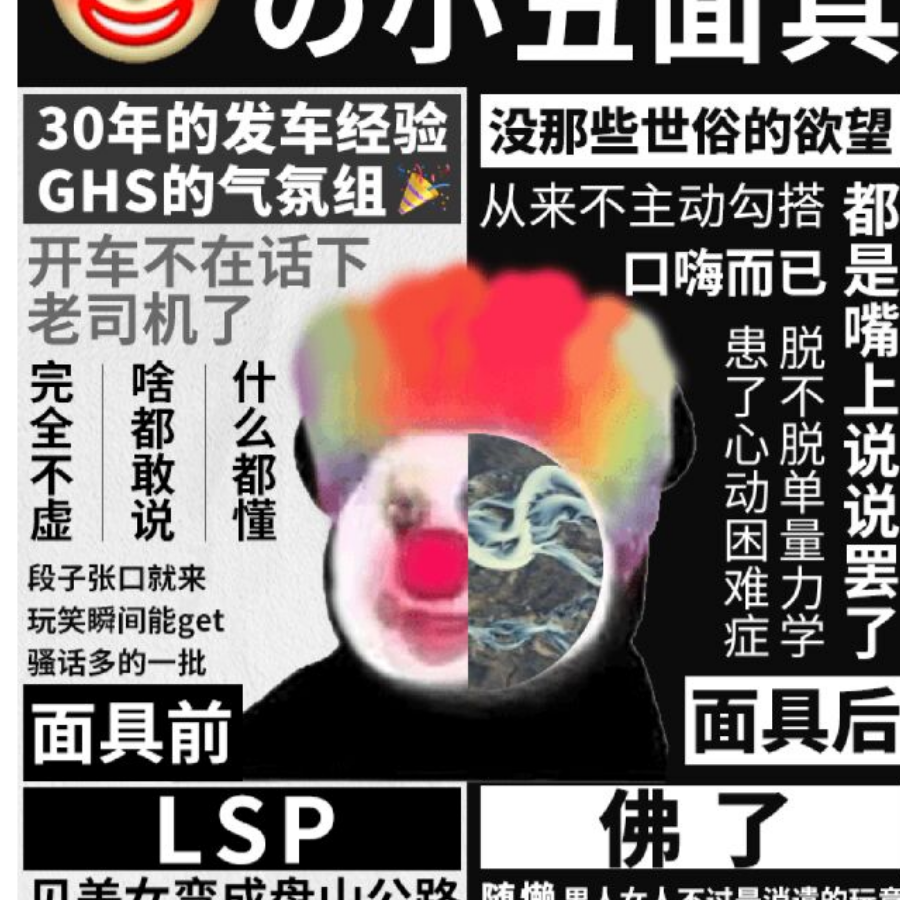 航路尽头