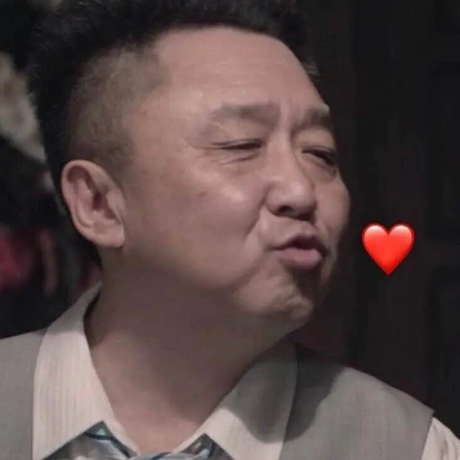 山今斤津米