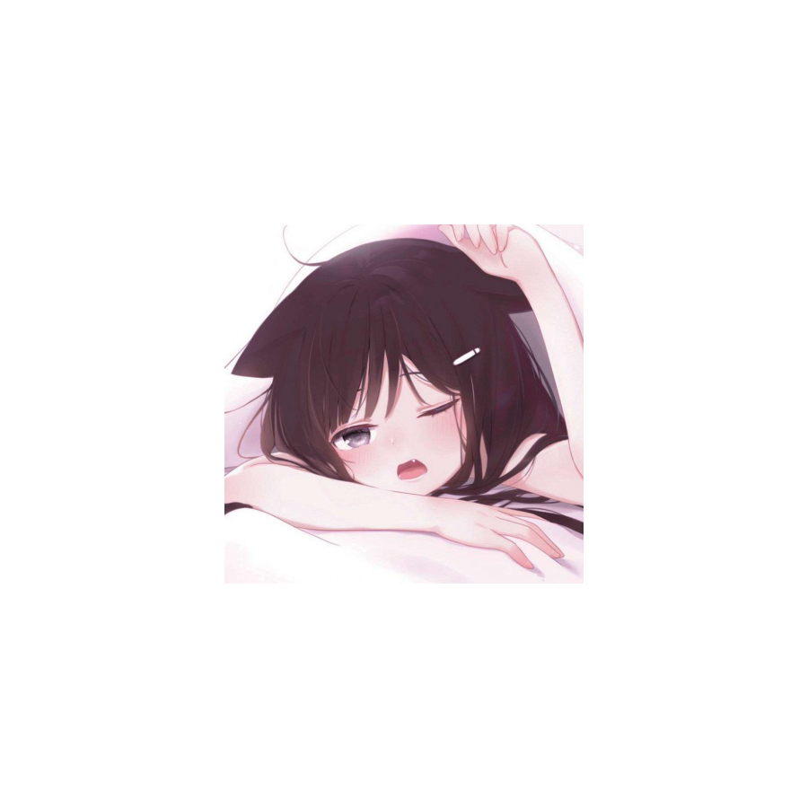 觉觉