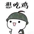 联塑商城刘方威