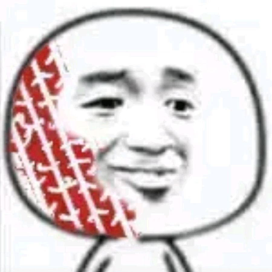 何穆