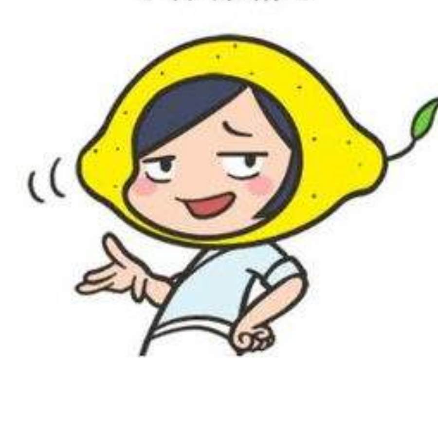 冷檬LEMON