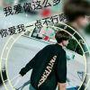冷心冷血冷感情