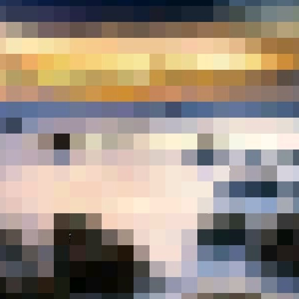 林