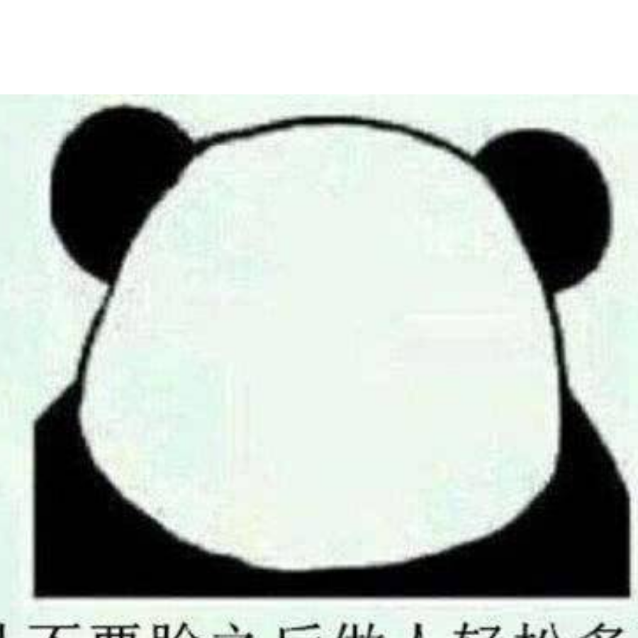 Xiao小木頭人