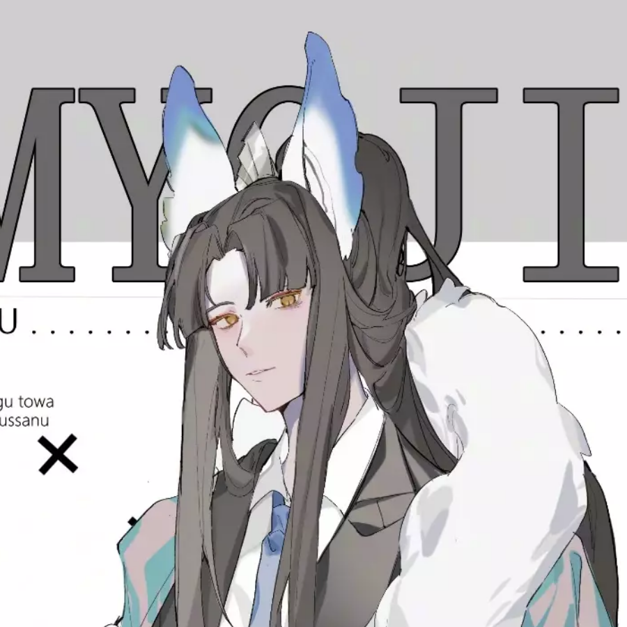 沈墨染