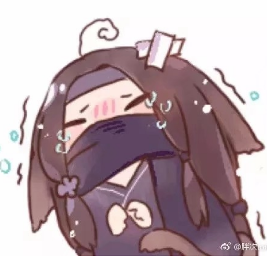 槲寄生