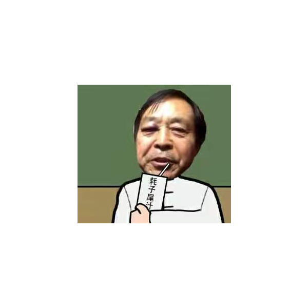 24岁，是骑士君