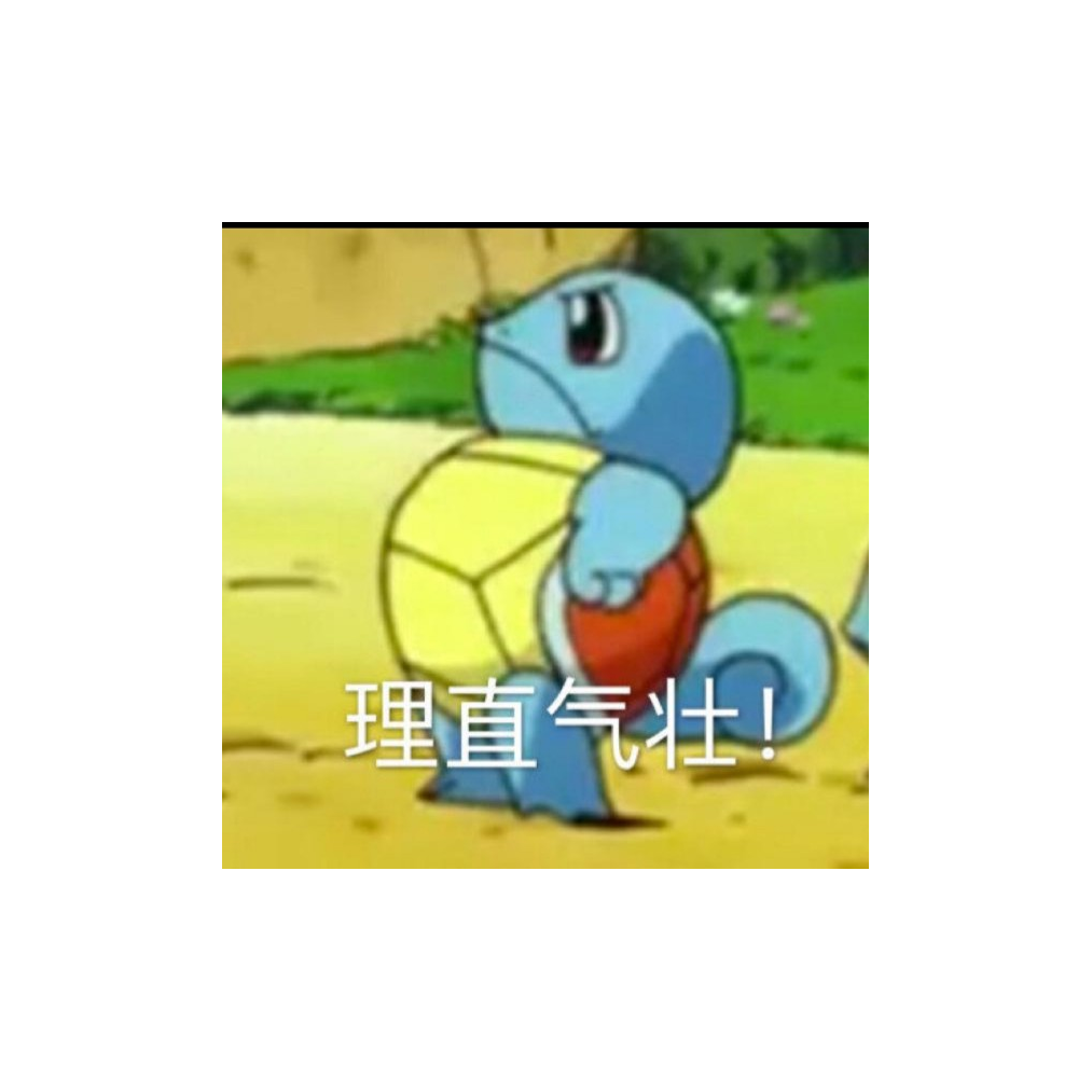 孙一峰我大哥