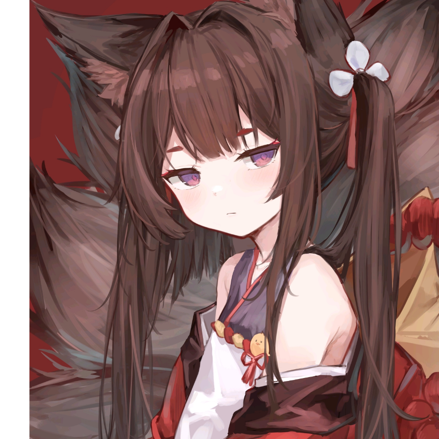 境