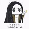 白昼遇见黑夜