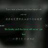 ☞客套☜