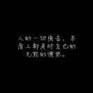 你滴益达