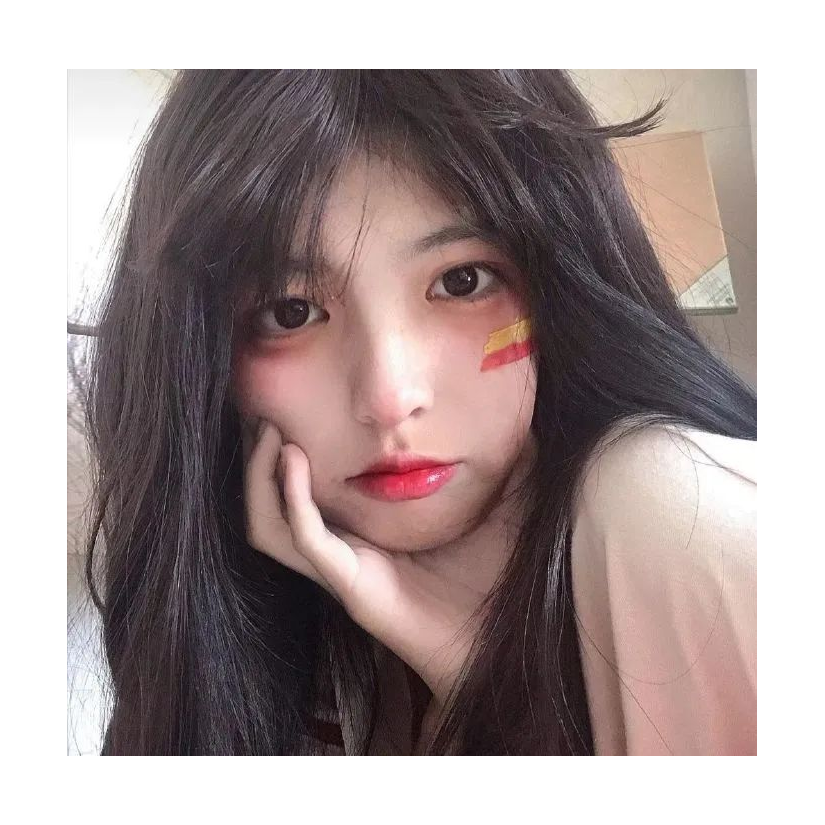 花城