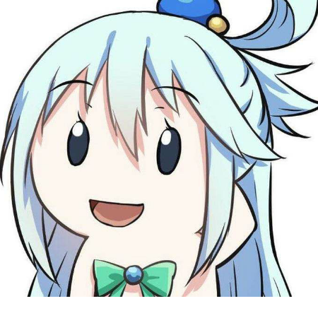 emm