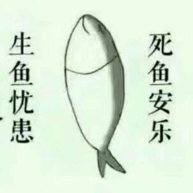 我叫王路飞