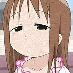 石頭很貴委員會