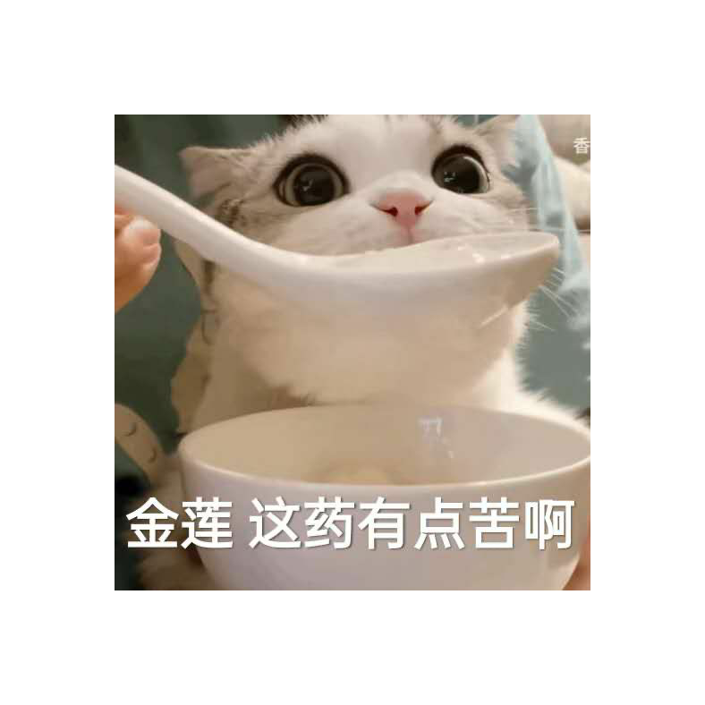 香草巧克力