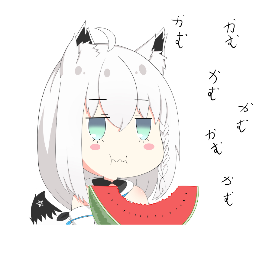星愿丶