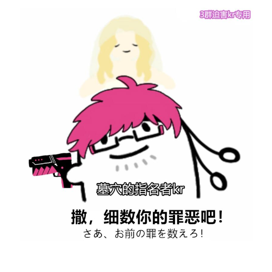 灰藍