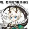 白云千载