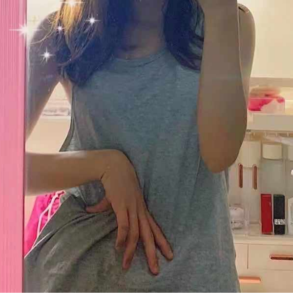 松子