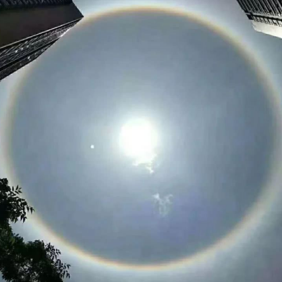 翁灬