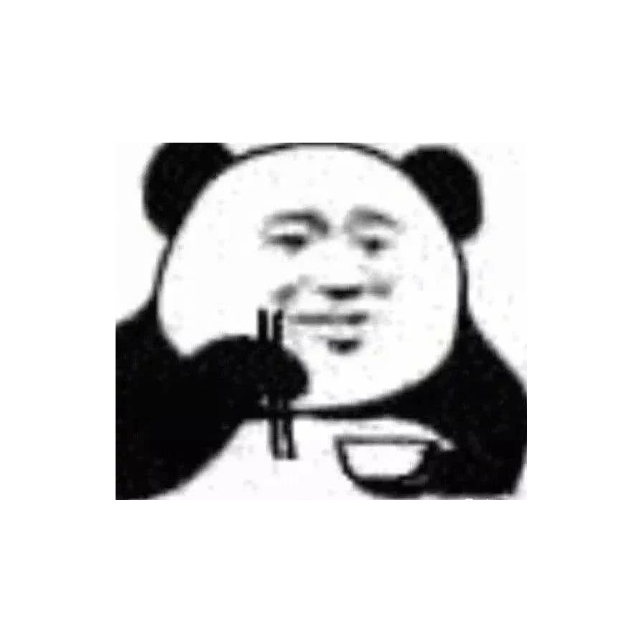 林子w