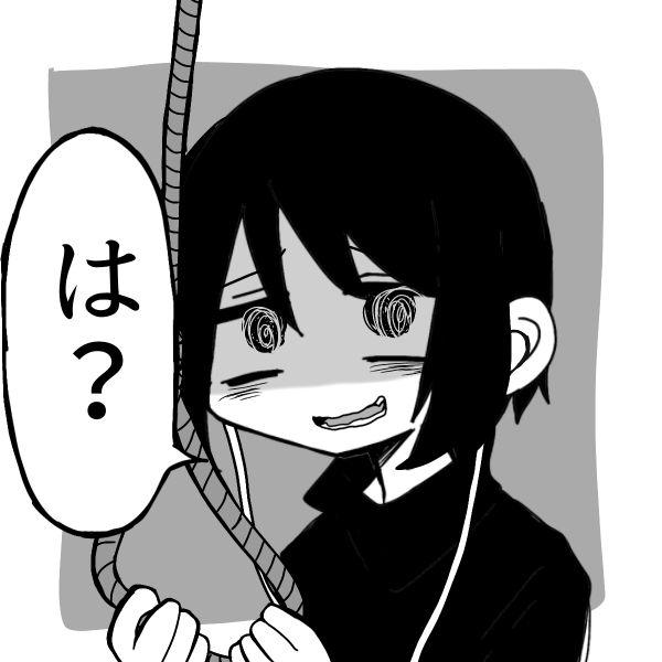 灰狸