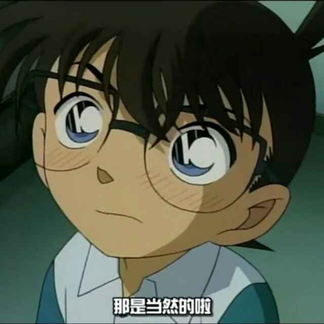 淡然小洛