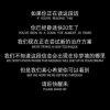 微信团队